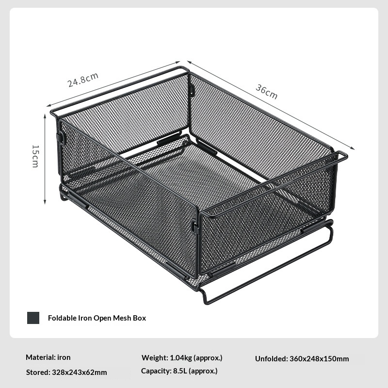 CK-24 Outdoor IGT Table 1-Unit Combination Multifunctional Drain Basket