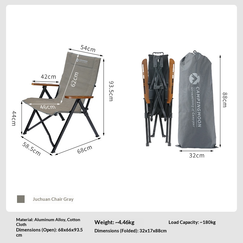 F-5001 Extra Large Folding Chair