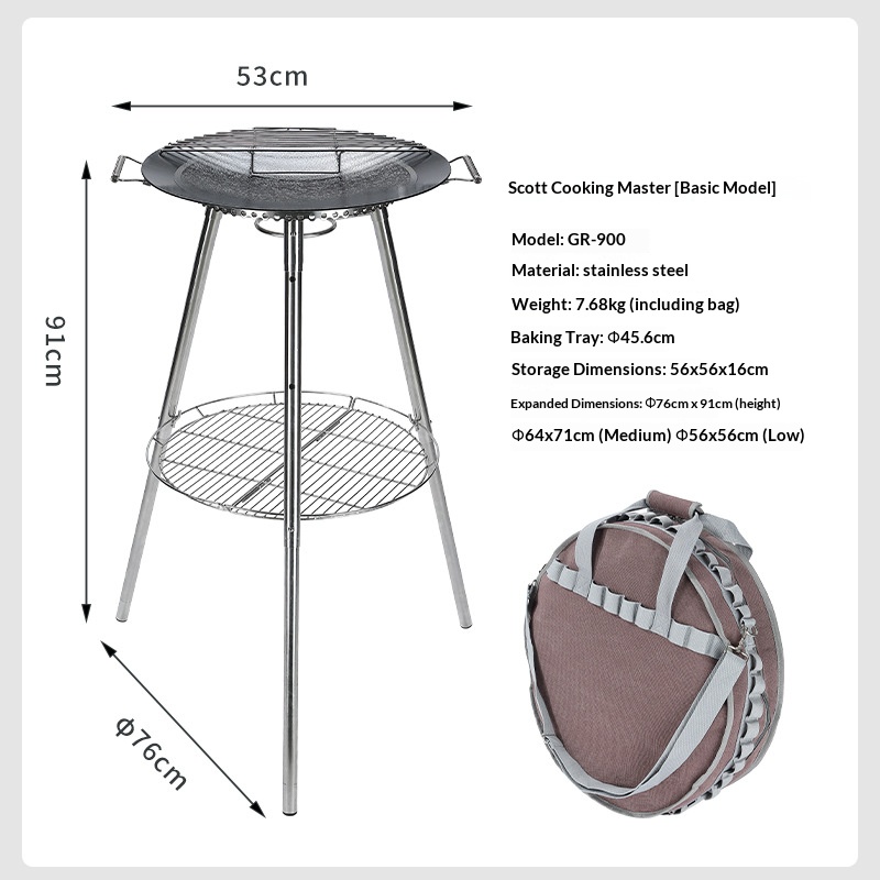 GR- Scott Barbecue Grill