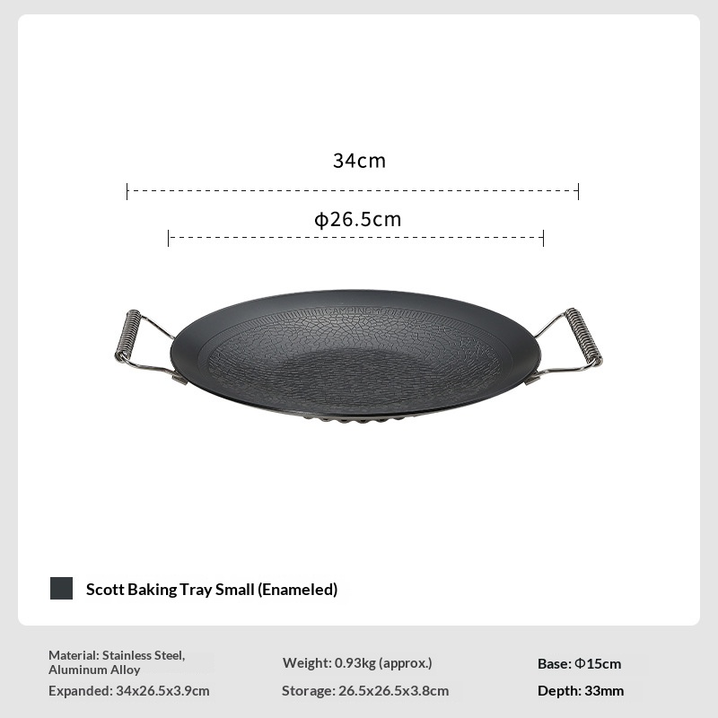 GRW-33F Three-layer Steel Non-stick Baking Tray