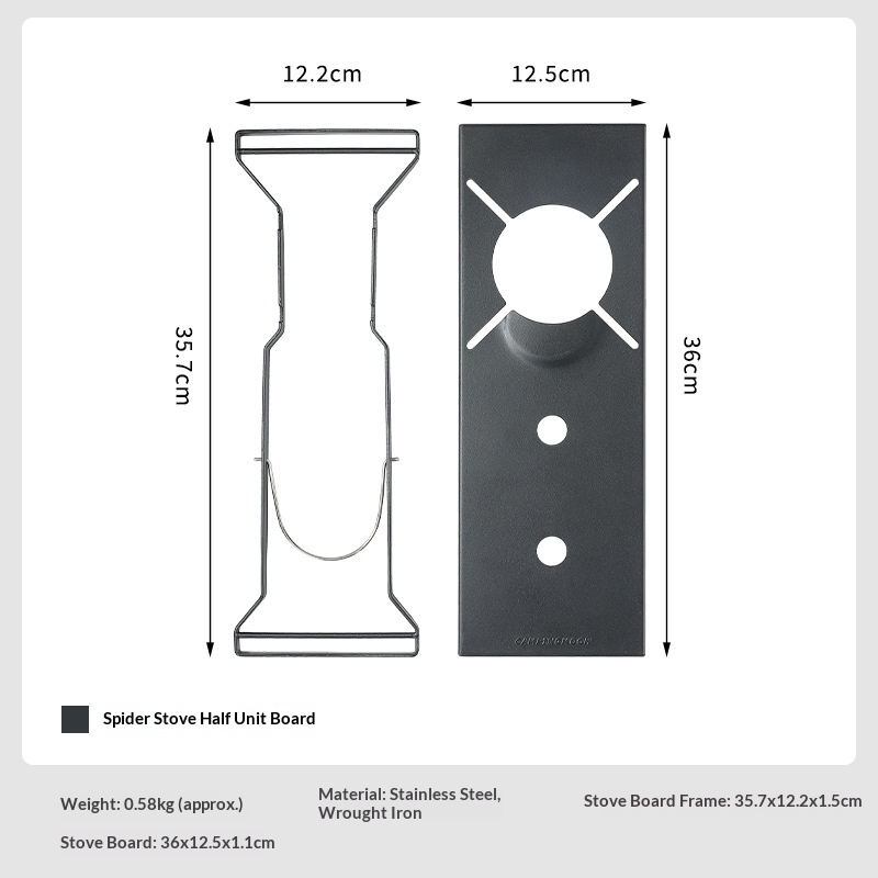 GT-12 Plate for Spider Stove IGT Table
