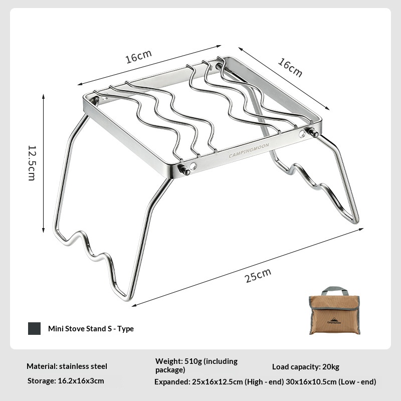 [MS-1001] Mini Stove Rack-Type S