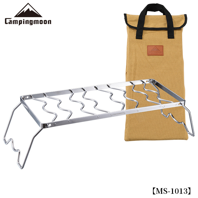 [MS-1013] Extended Medium Stove Rack