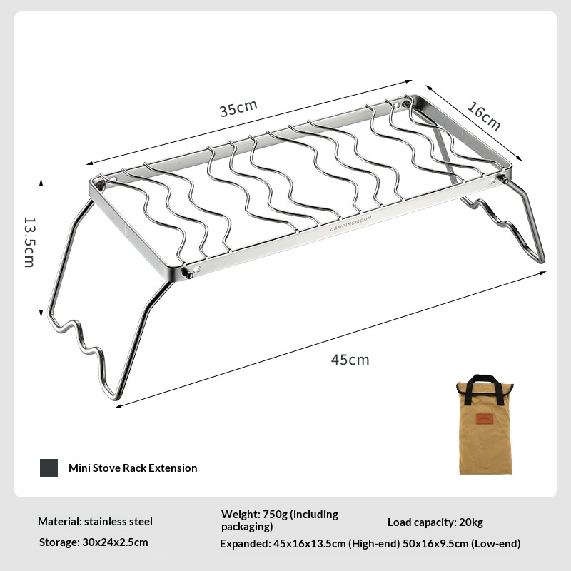 [MS-1111] Extended Mini Stove Rack