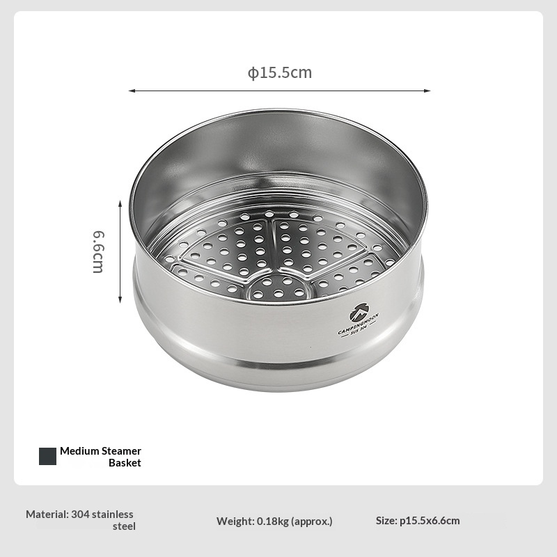 S363 Medium Multi-layer Steamer Base Set