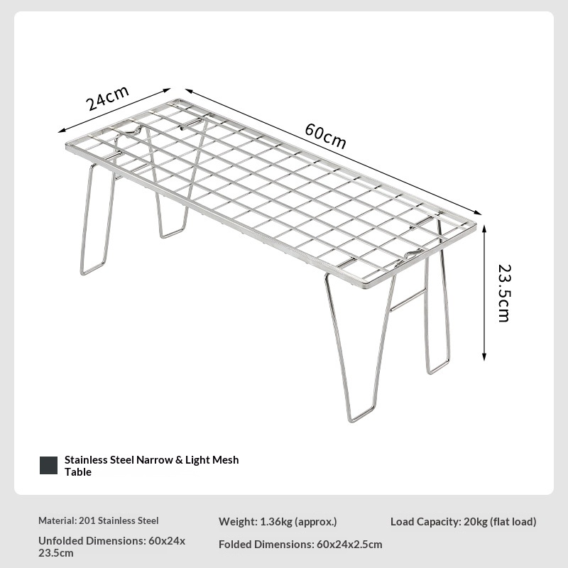T-225A Camping Stainless Steel Narrow Lightweight Mesh Table