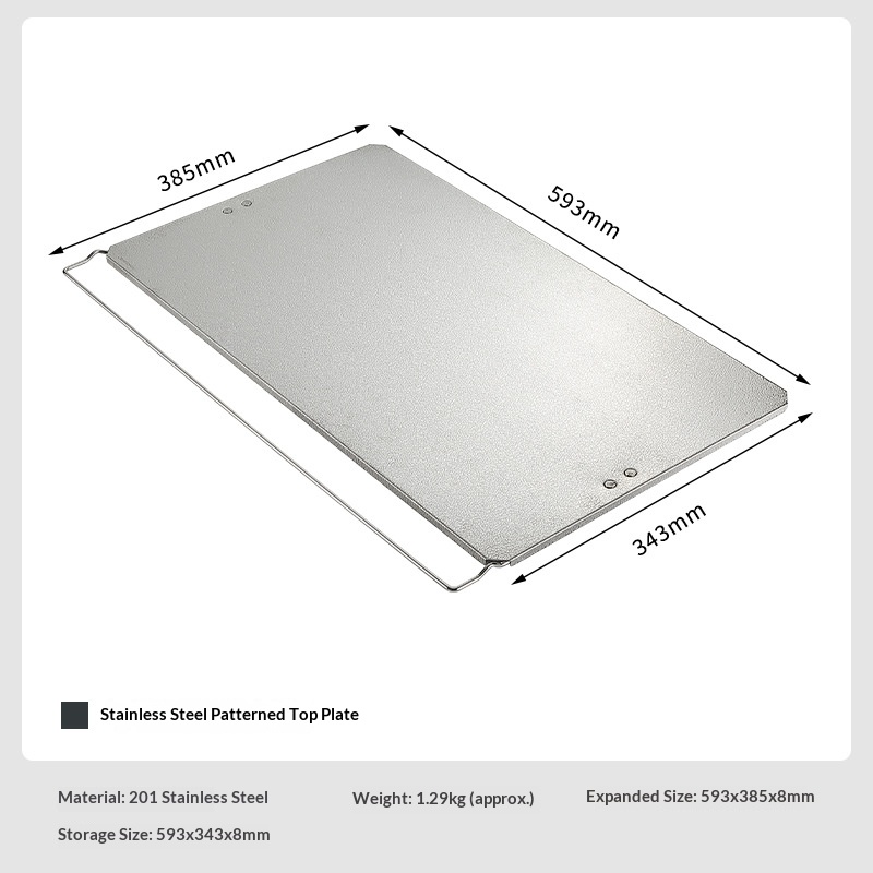 T-2355 Stainless Steel Patterned Square Top Plate