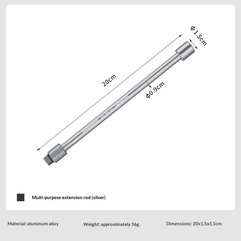 OutGearPro-Z12 Aluminum Alloy Extension Rod