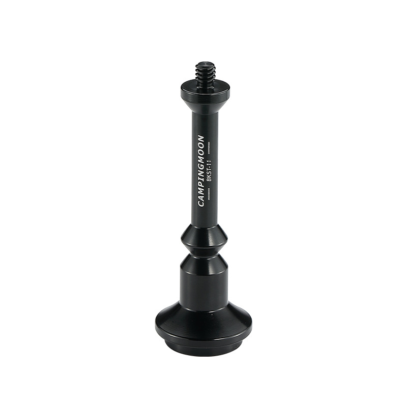 OutGearPro-ST-11 Aluminum Alloy 1/4" Extension Rod