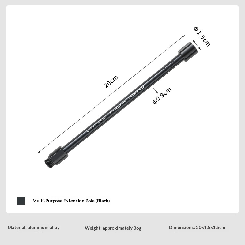 OutGearPro-Z12 Aluminum Alloy Extension Rod