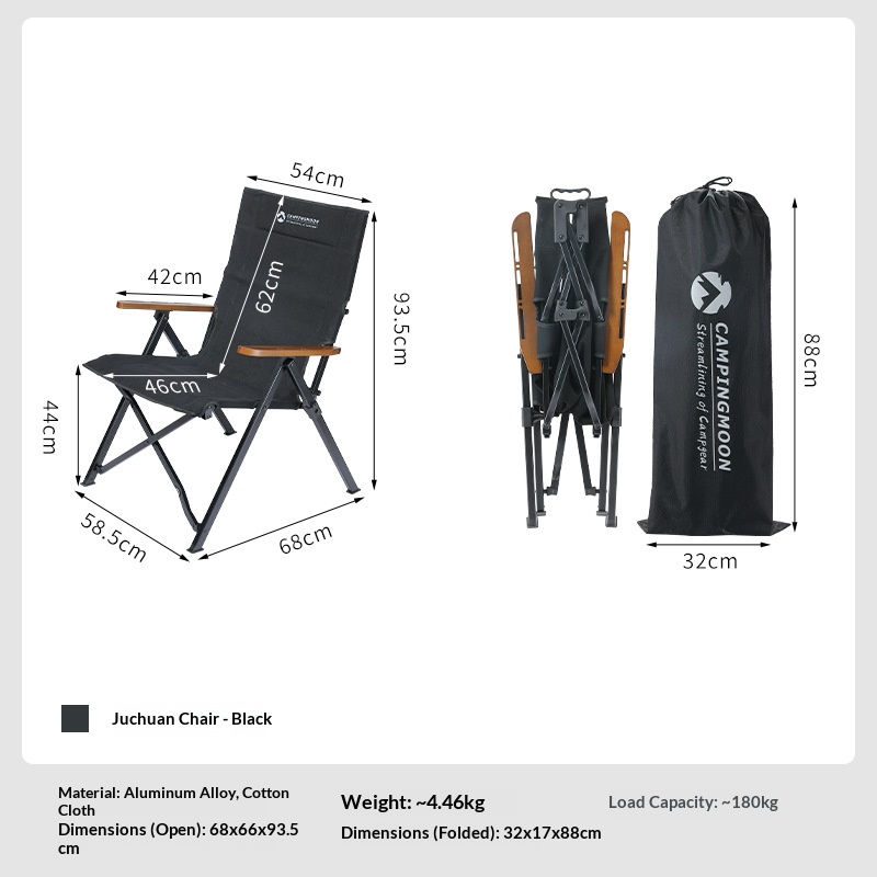 F-5001 Extra Large Folding Chair