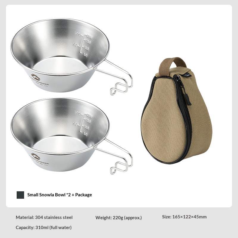 S220 Small Camping Sierra Bowl