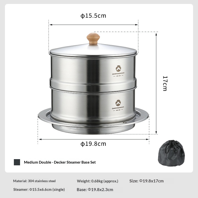 S363 Medium Multi-layer Steamer Base Set