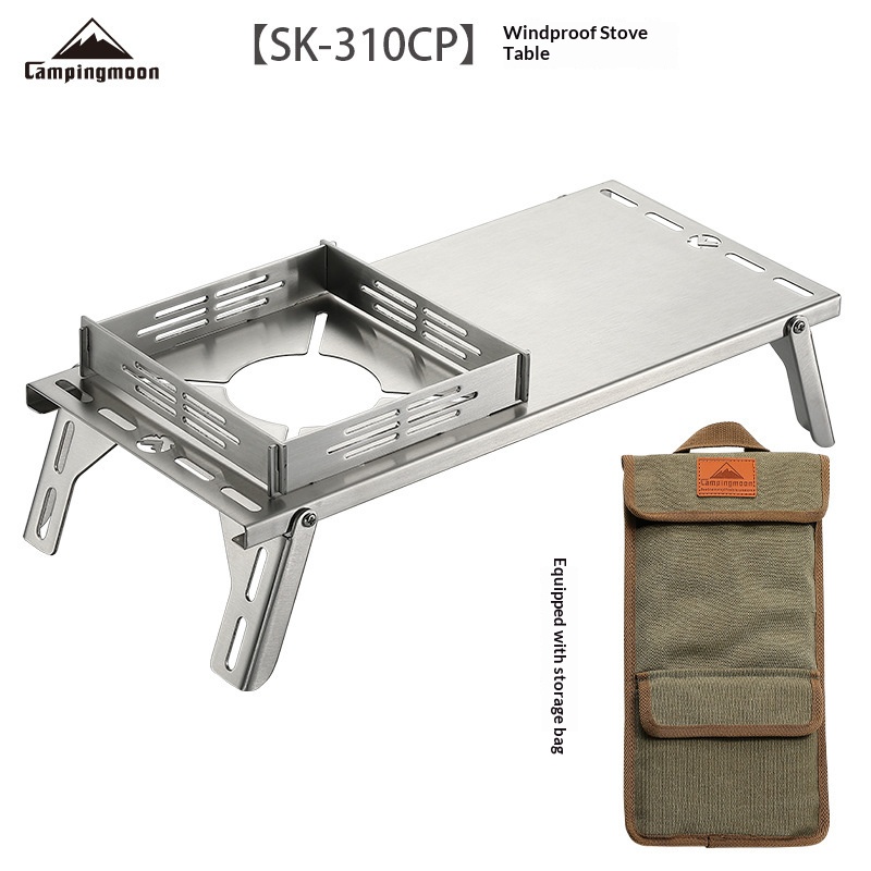 SK-310 Outdoor Stainless Steel Folding Table for Solo Use