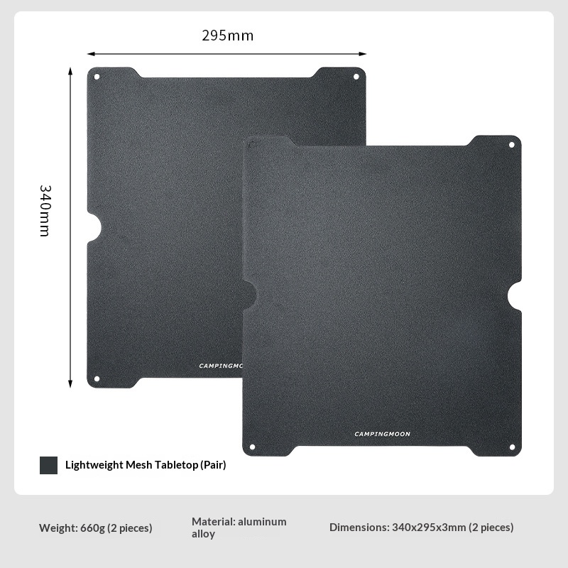 T-2258 Top Plate for Lightweight Mini Mesh Table