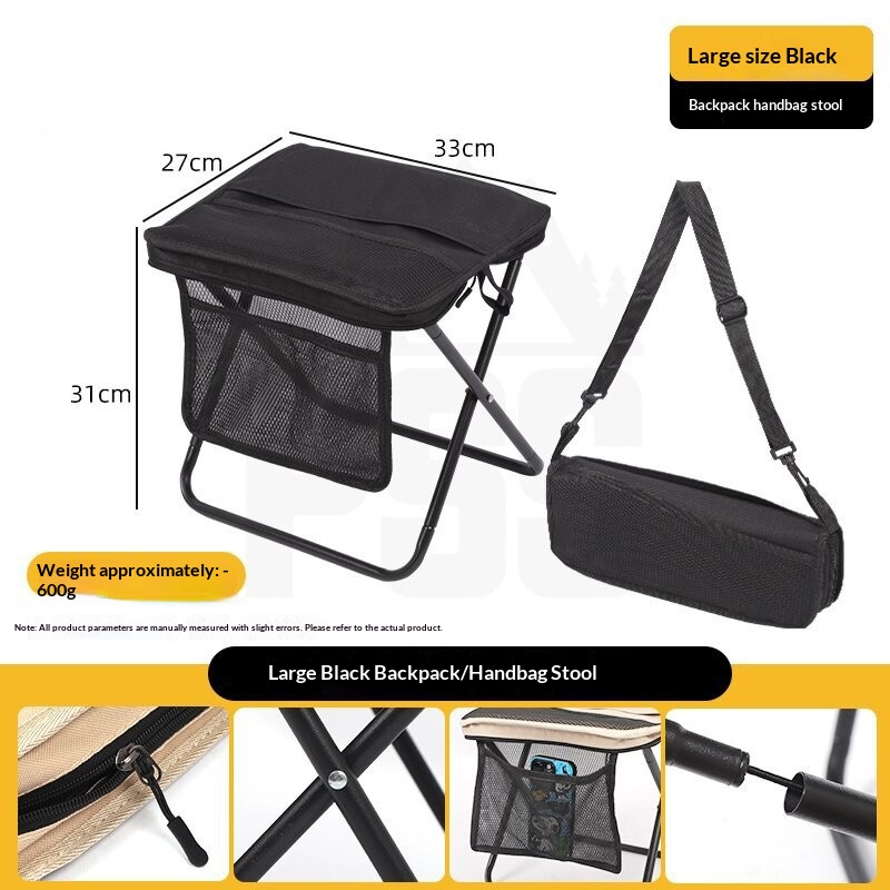 Outdoor camping and hiking handheld portable stool