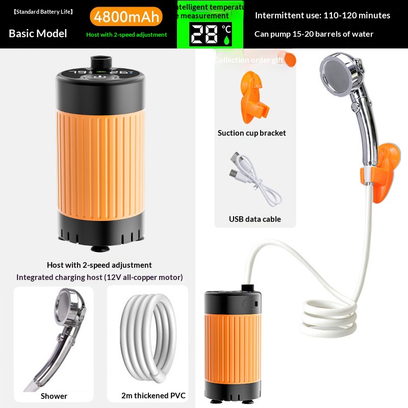 Outdoor portable shower