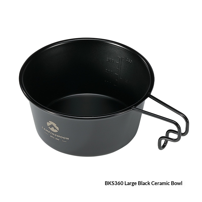 BKS360 Large Black Sierra Bowl