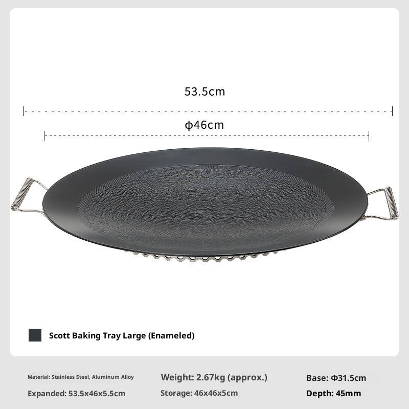 GRW-33F Three-layer Steel Non-stick Baking Tray