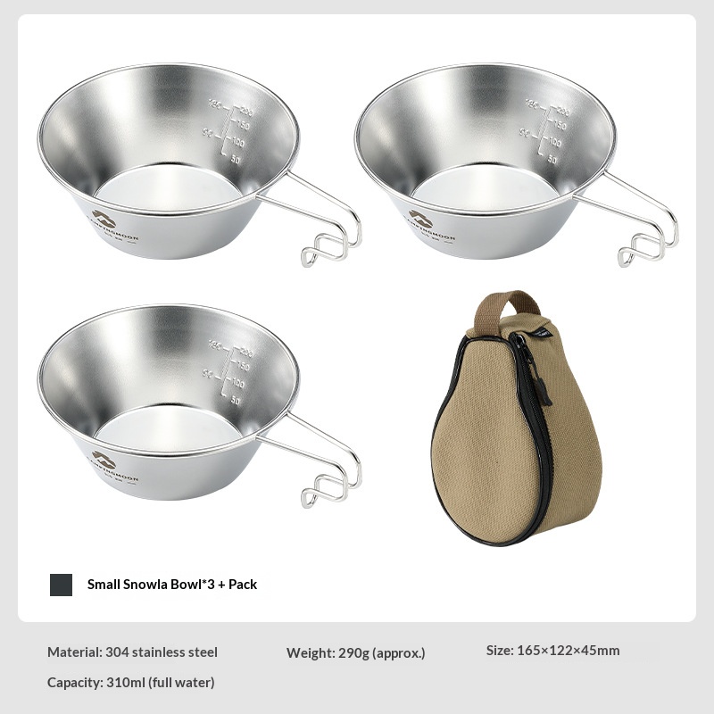 S220 Small Camping Sierra Bowl