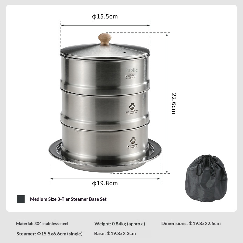 S363 Medium Multi-layer Steamer Base Set