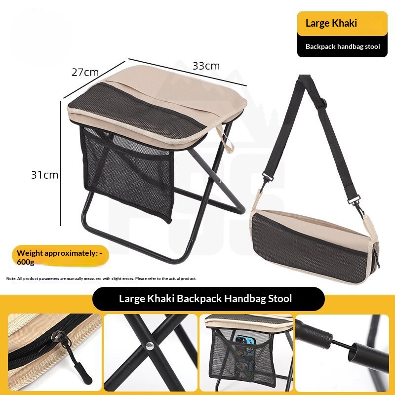 Outdoor camping and hiking handheld portable stool