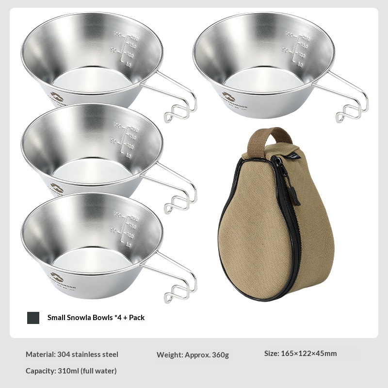 S220 Small Camping Sierra Bowl