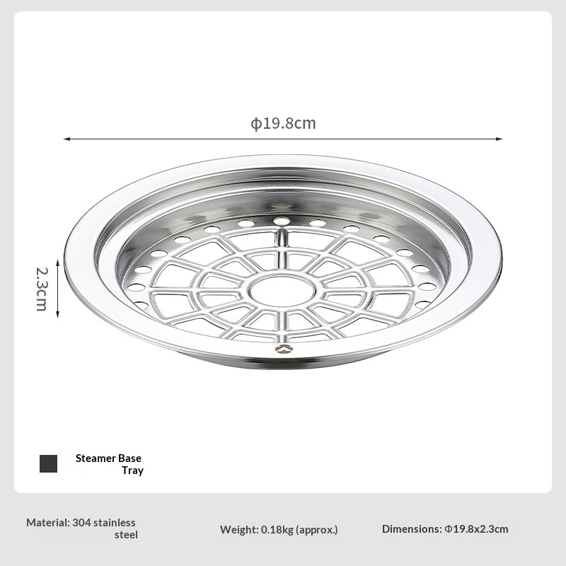 S363 Medium Multi-layer Steamer Base Set