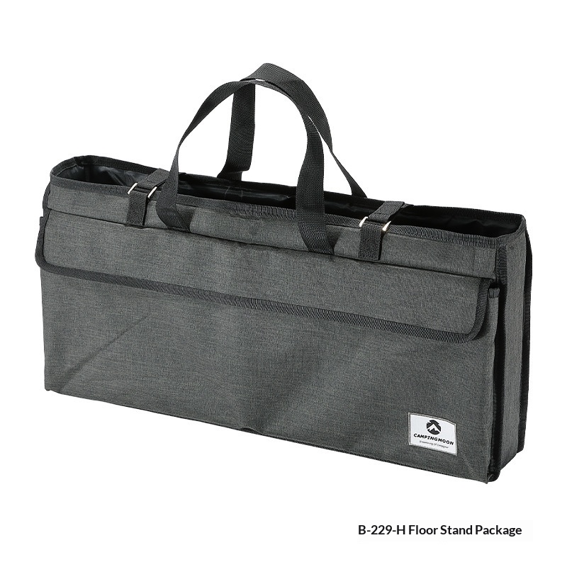 T-229 Combined Storage Rack