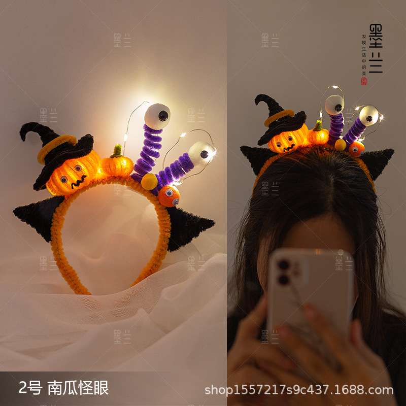 ที่คาดผมเรืองแสงน่ากลัวแม่มดฮาโลวีน