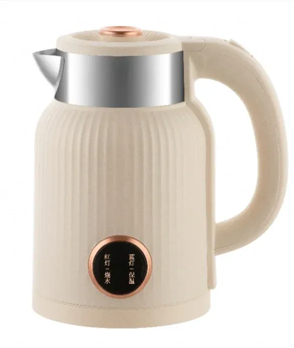 全自動保溫燒水壺