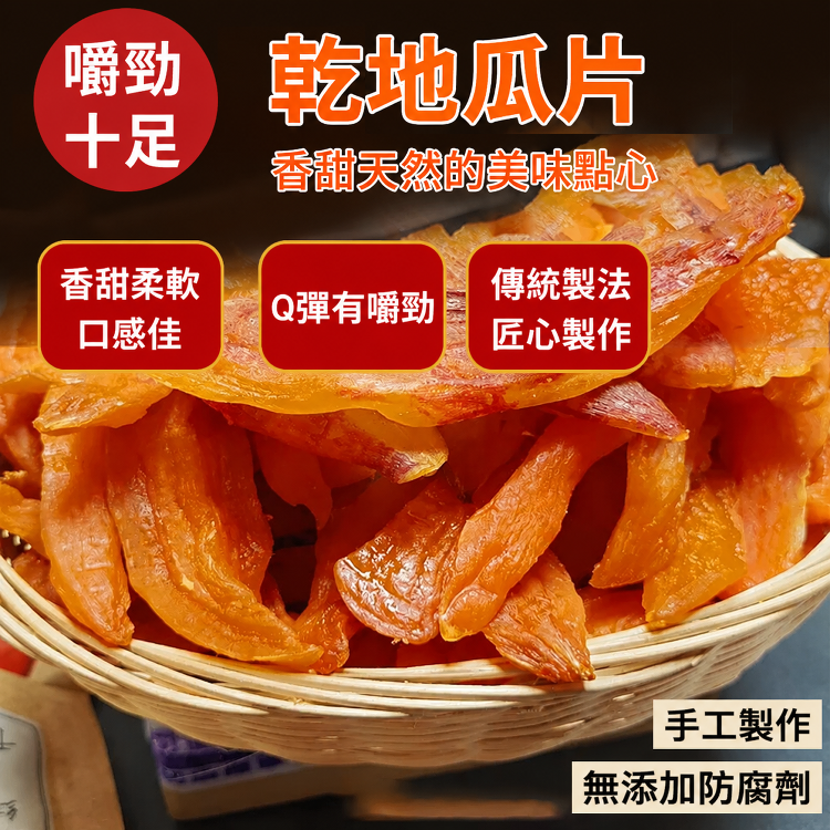 详情图6.png