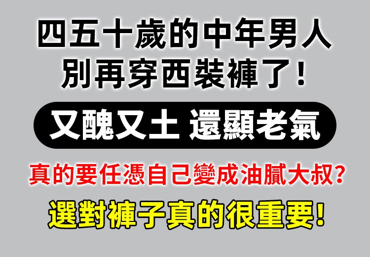 詳情頁_02.jpg