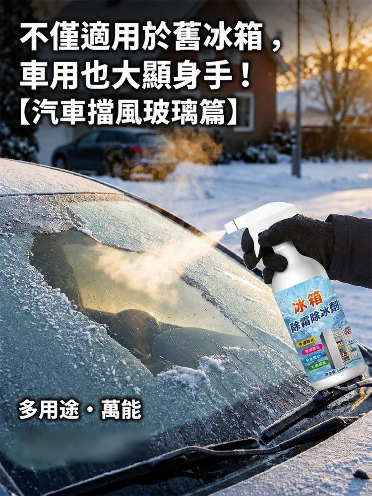 a78f5cc8-3632-4f55-b1b9-31a0fa0e3608.jpg