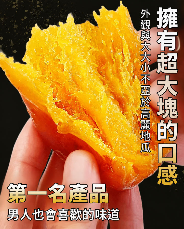 详情图7.png