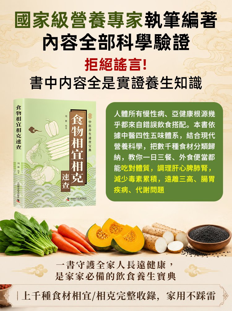 详情页_02.jpg