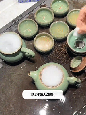 2.gif