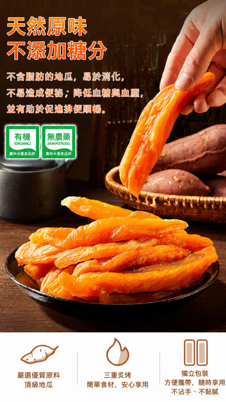 详情图2.png