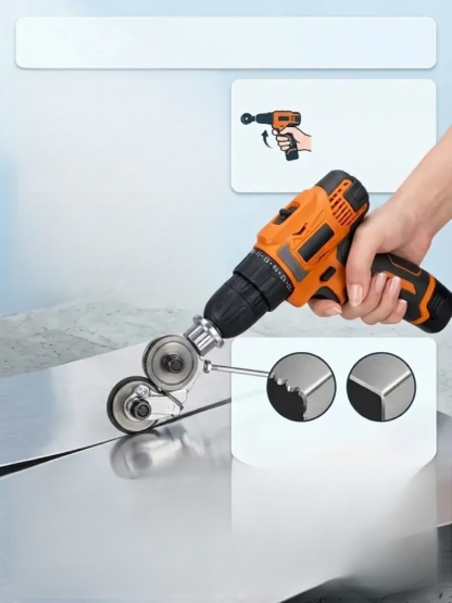 【削鐵如泥】新型電動鑽板切割器