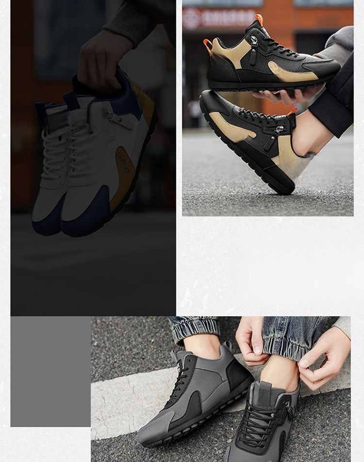 百搭皮面休閒運動鞋