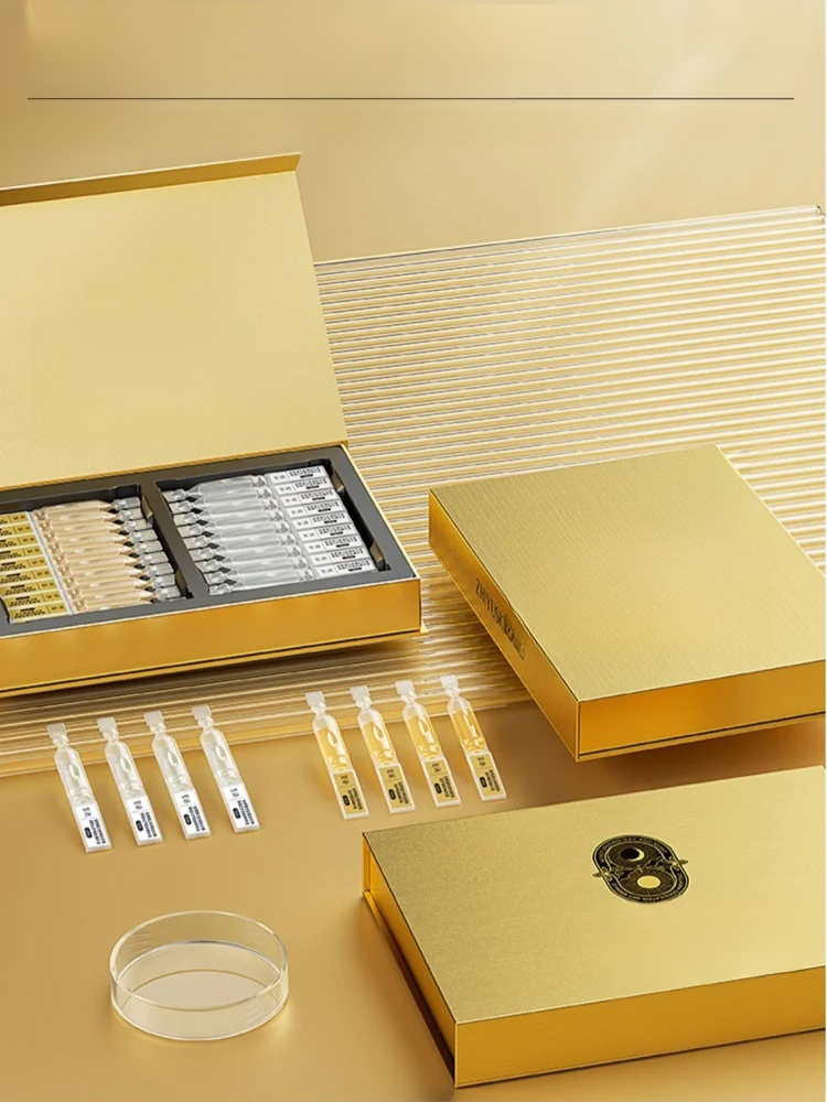 緊緻因子淡紋眼部次拋精華液套裝