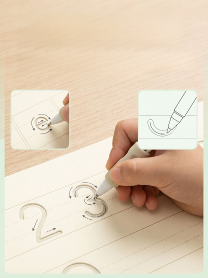 【兒童啟蒙】凹槽控筆訓練帖