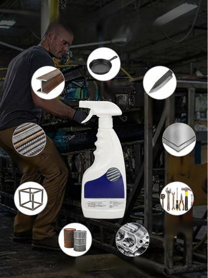 【快速除鏽】強力鋼鐵除鏽劑