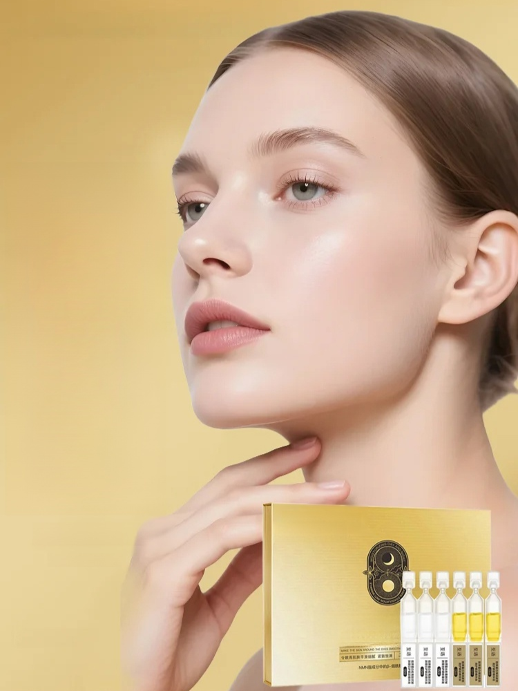 緊緻因子淡紋眼部次拋精華液套裝