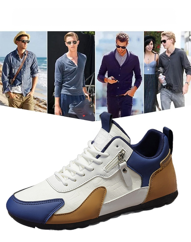 百搭皮面休閒運動鞋