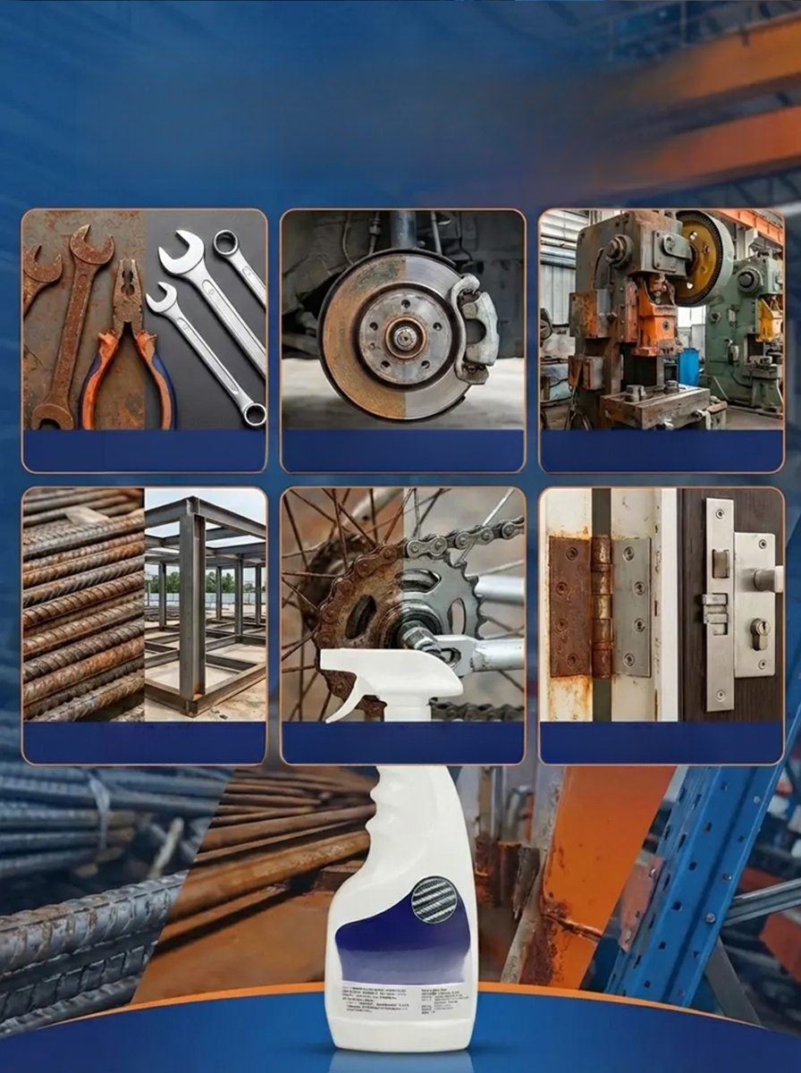 【快速除鏽】強力鋼鐵除鏽劑