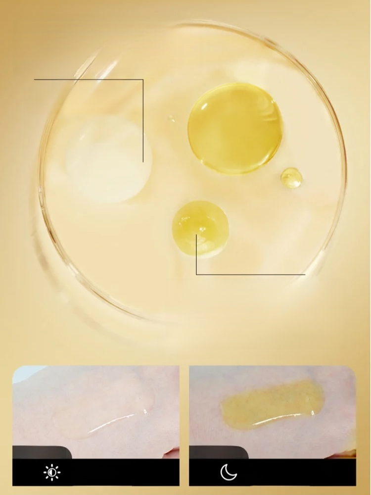 緊緻因子淡紋眼部次拋精華液套裝