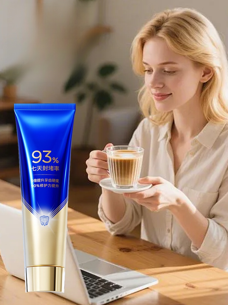 封堵促生羥基磷灰石修護牙膏
