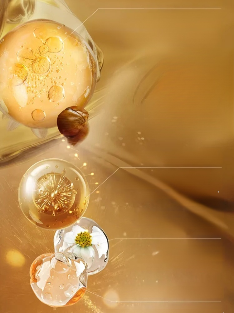 緊緻因子淡紋眼部次拋精華液套裝