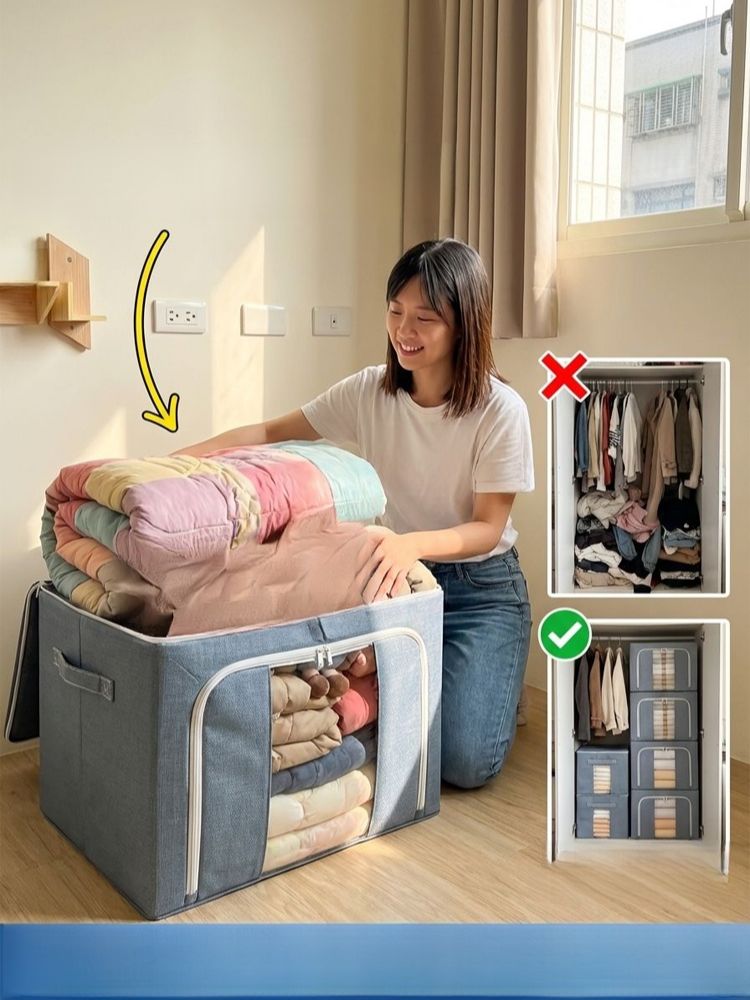 可折疊牛津布收納箱